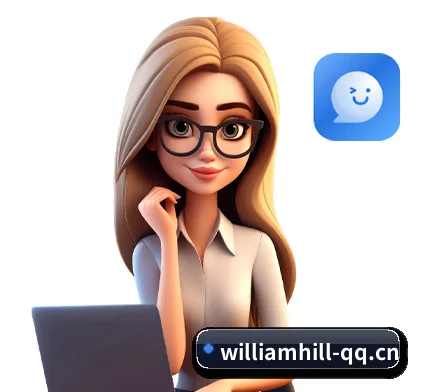 威廉希尔 APP 界面