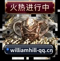 资安防线筑牢